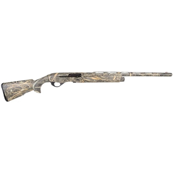 Benelli M2 Max 7 ( 11182), 20ga, 24", (G71561)